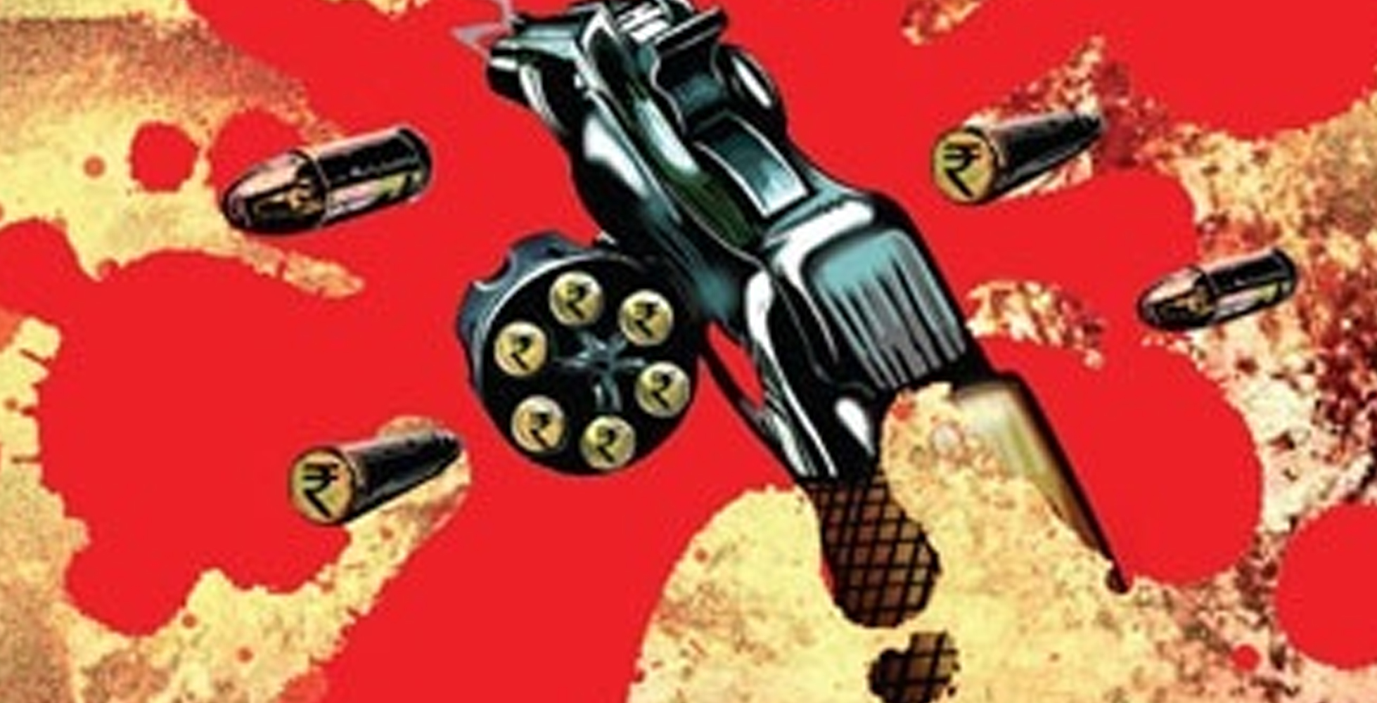 ಈ ಯುವಕ ತನ್ನ ತಂದೆಯನ್ನೇ ಕೊಲ್ಲಲು ಸುಪಾರಿ ನೀಡಿದ್ದೇಕೆ ಗೊತ್ತಾ ?